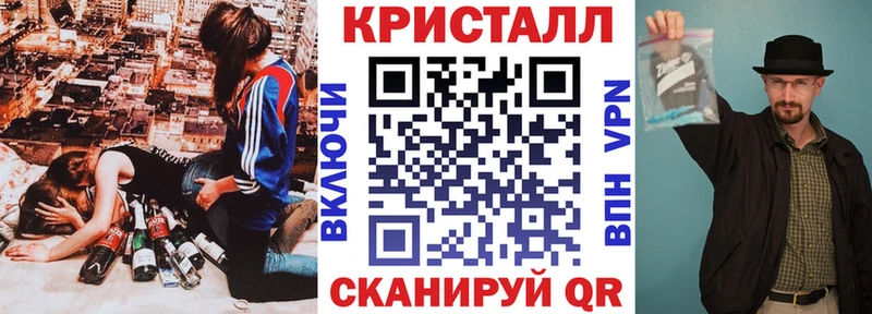 АМФЕТАМИН VHQ дарнет шоп Елец