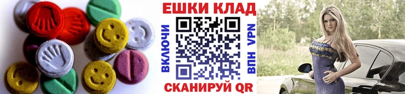 где можно купить наркотик  Елец  Ecstasy mix 