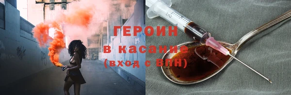мефедрон VHQ Снежногорск