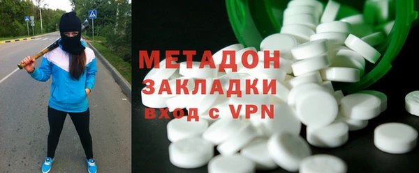 бошки Снежинск