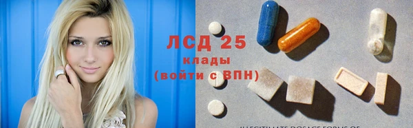 наркотики Слюдянка