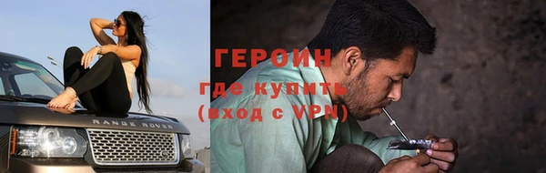 круглые Сосновый Бор