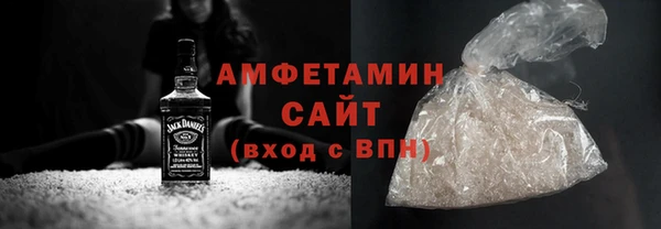 бошки Снежинск