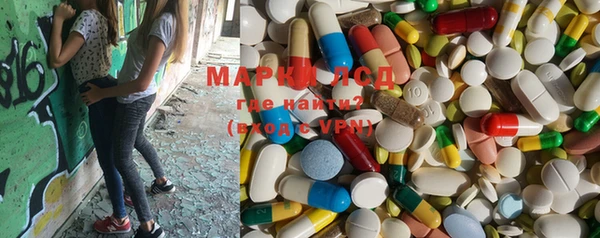 круглые Сосновый Бор