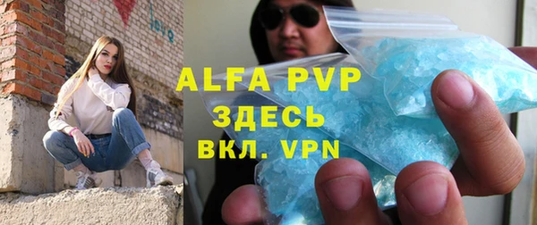 мефедрон VHQ Снежногорск